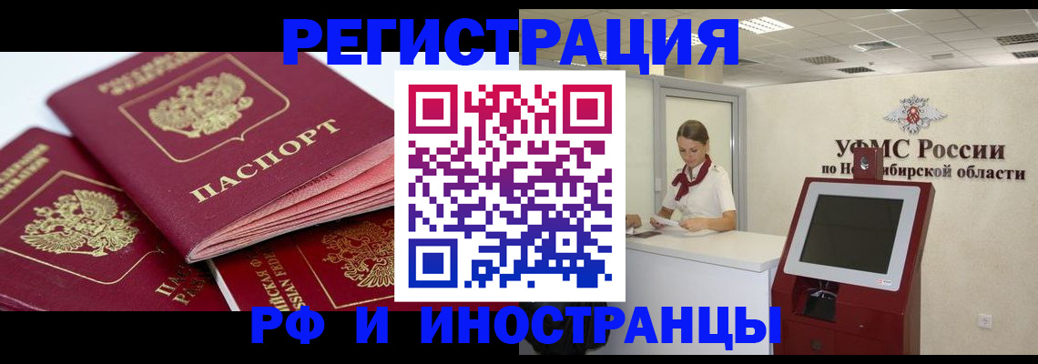 форма 3 в Калужской области